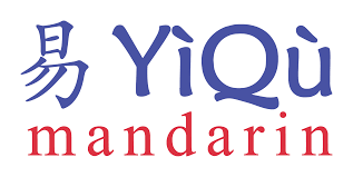 Yiqu Mandarin Course logo