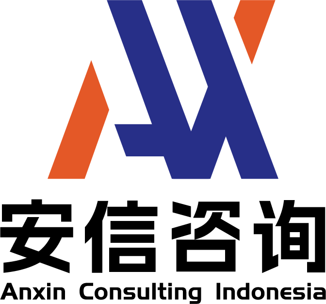 Anxin consulting indonesia