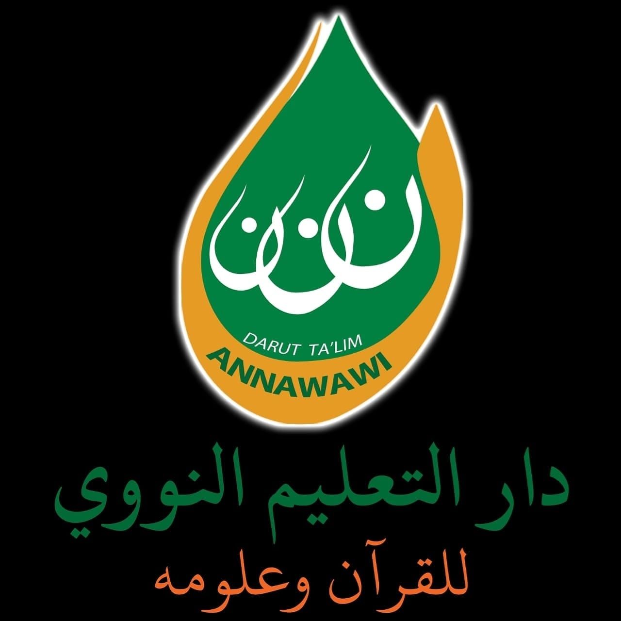 Yayasan Annawawi Ampel
