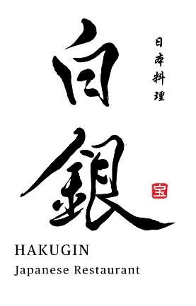 Hakugin Inti Pangan