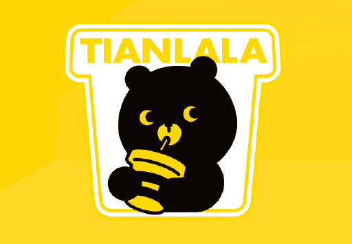 Tianlala Mall Kuningan City logo