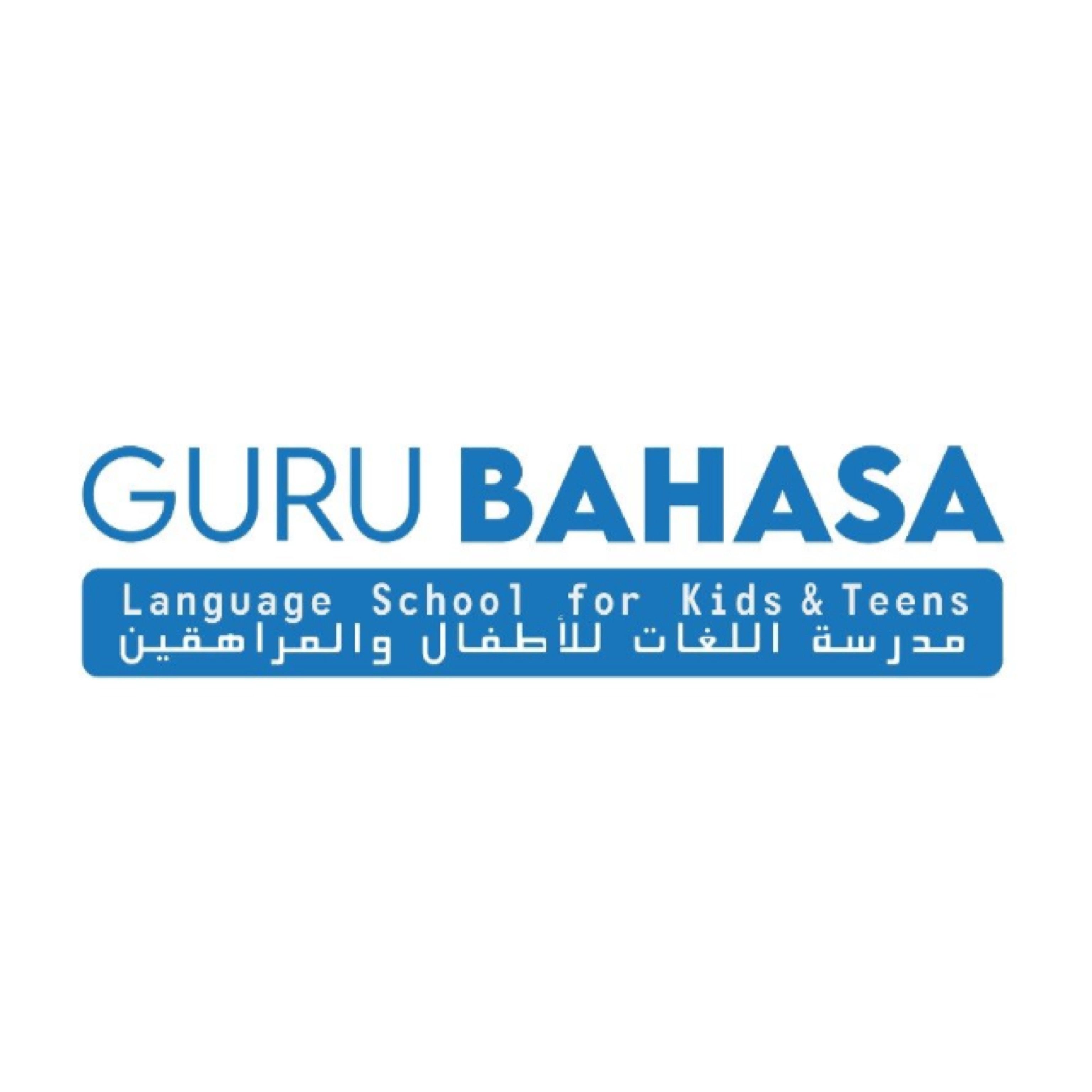 Guru Bahasa