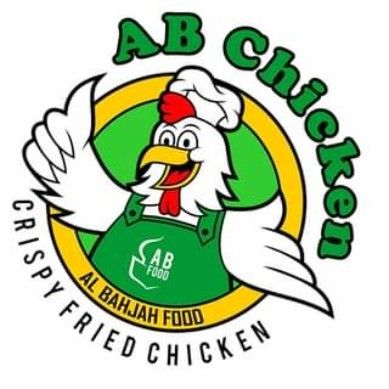 CV AL BAHJAH FOOD