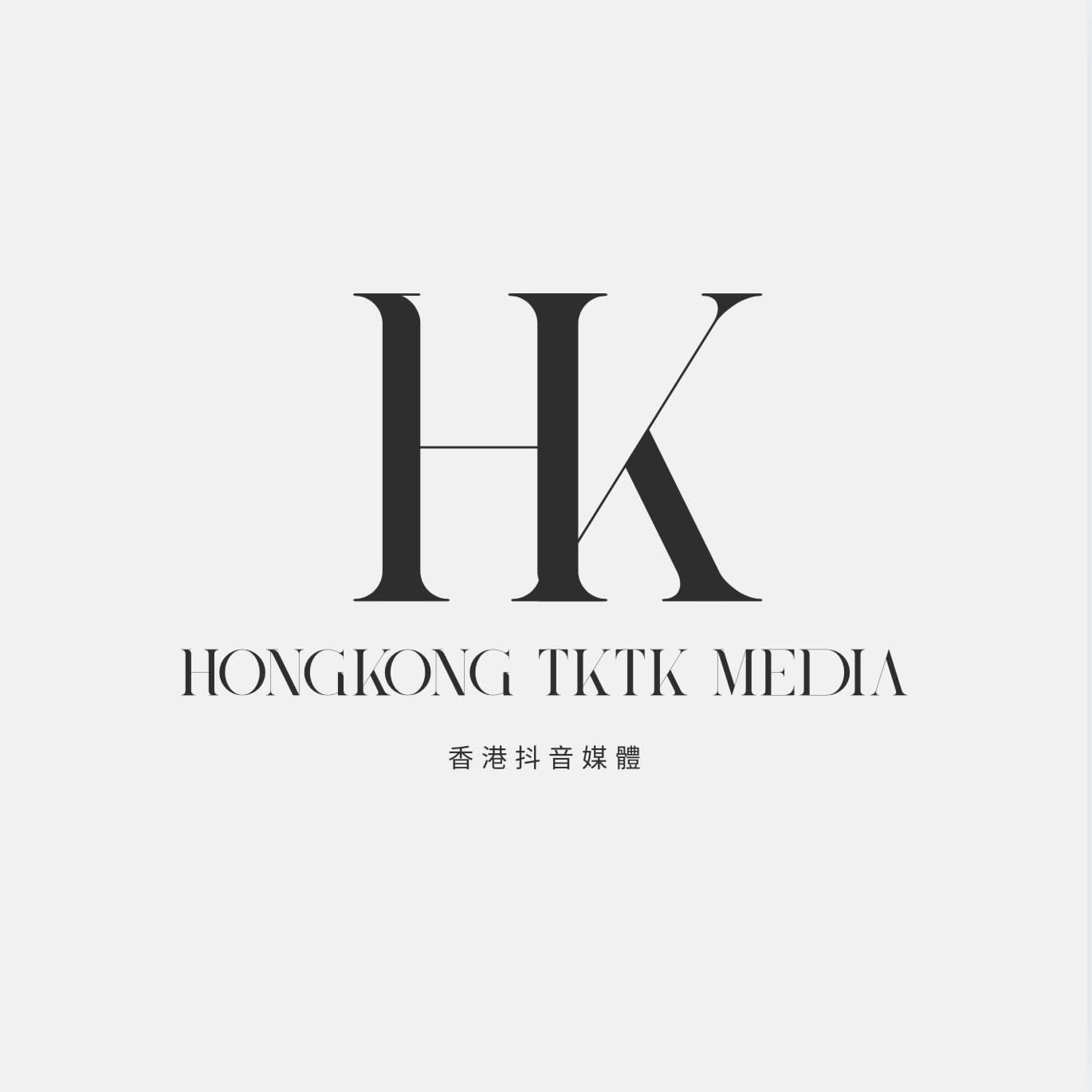 PT HONGKONG TKTK MEDIA