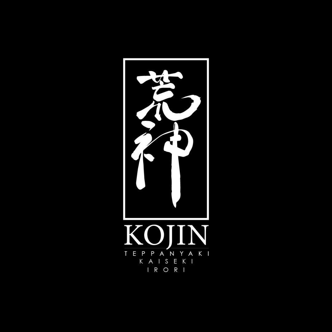 Kojin Ubud
