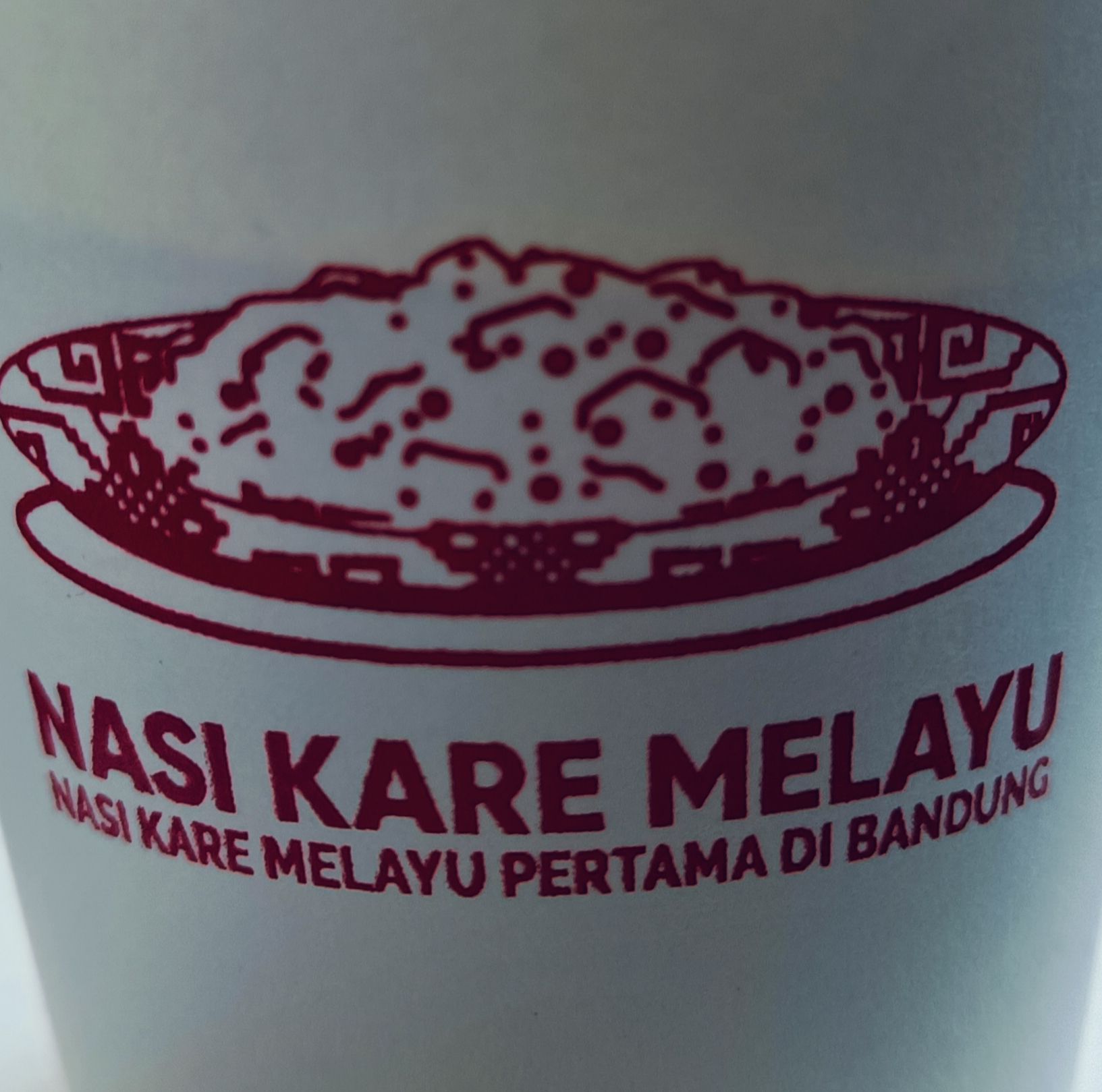 Nasi kare melayu
