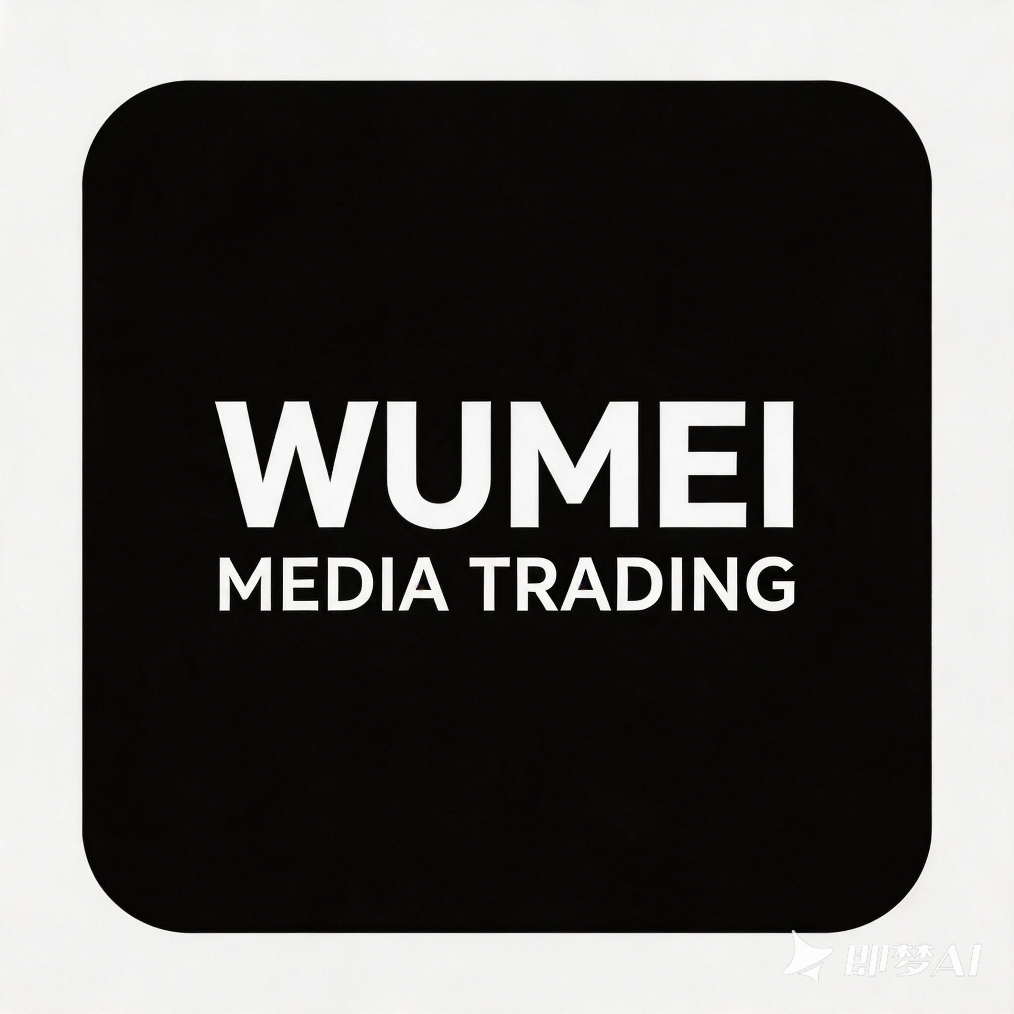 WUMEI MEDIA TRADING