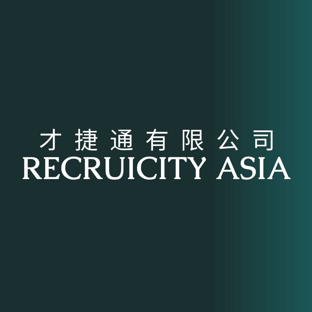 Recruicity logo