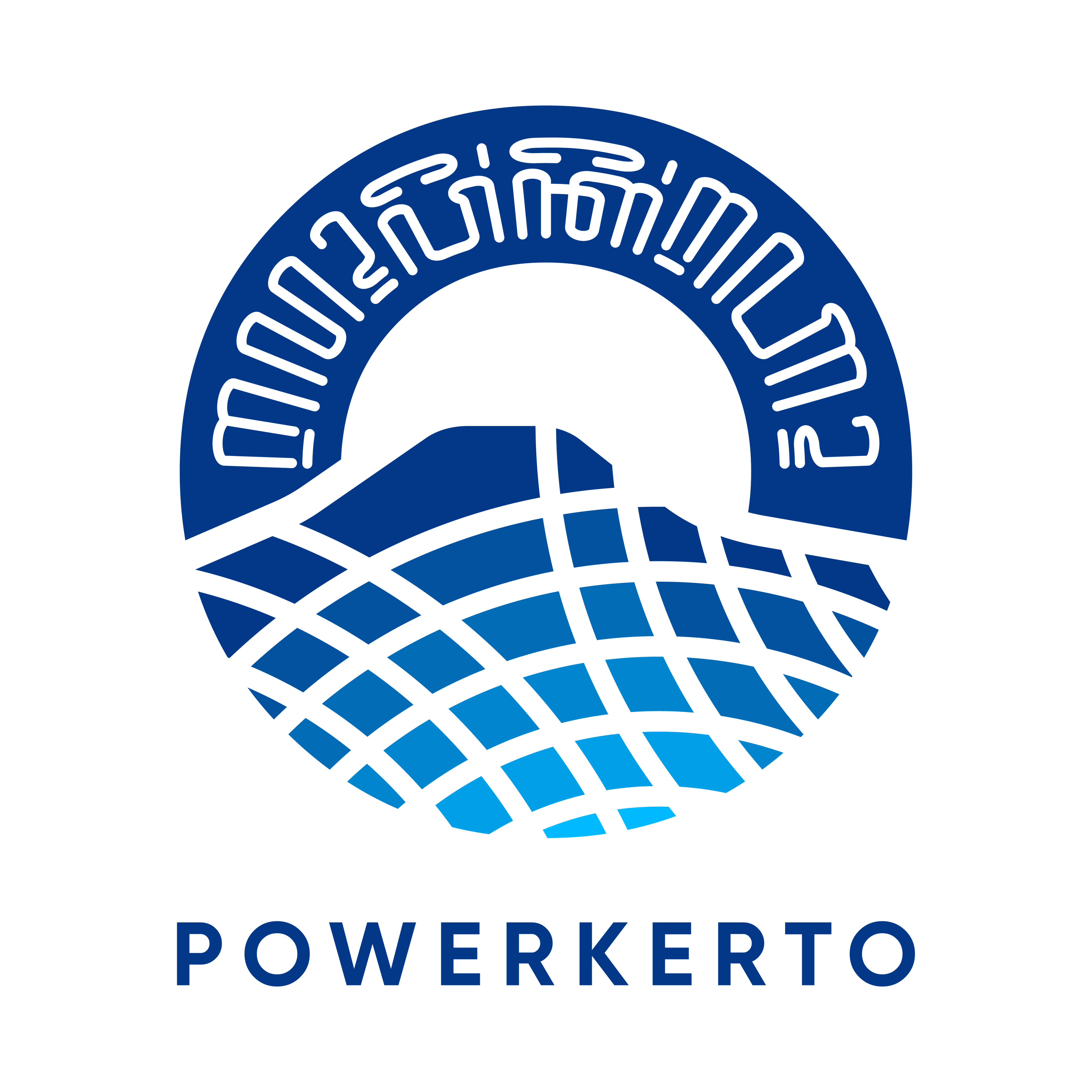 PT Powerkerto Wahyu Keprabon