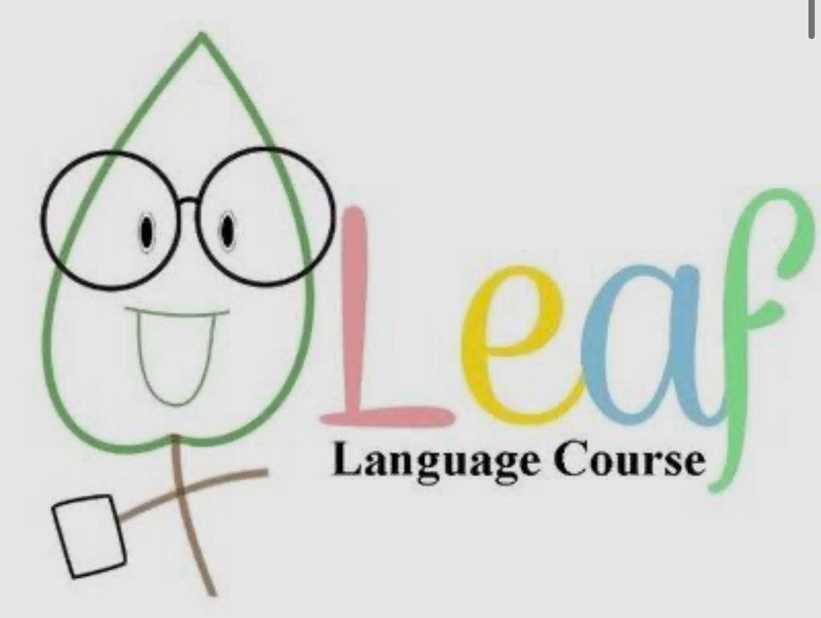 leaf language course