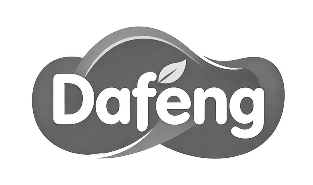 PT DEFANG FOOD INDONESIA