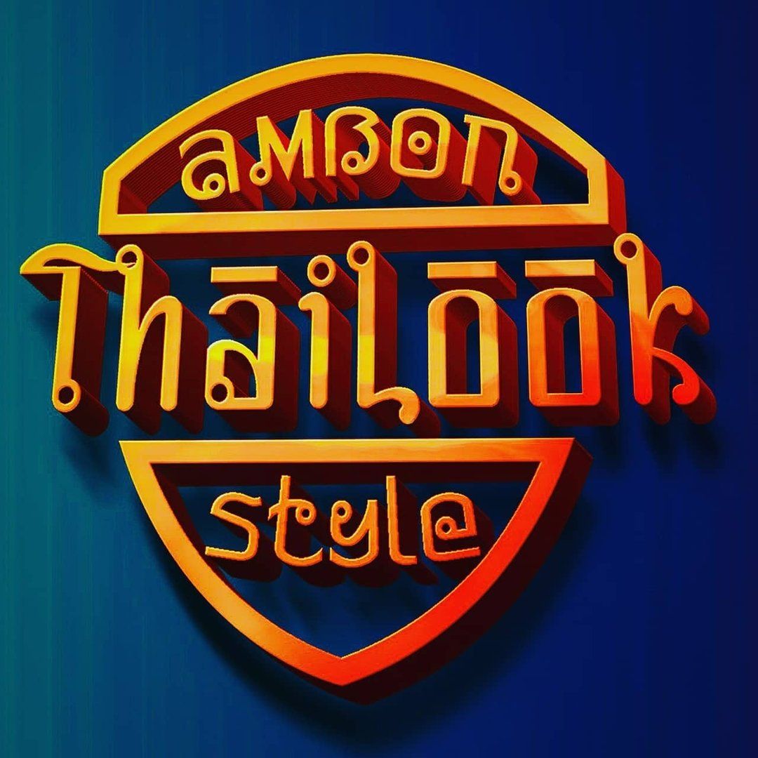 Ambon Thailook