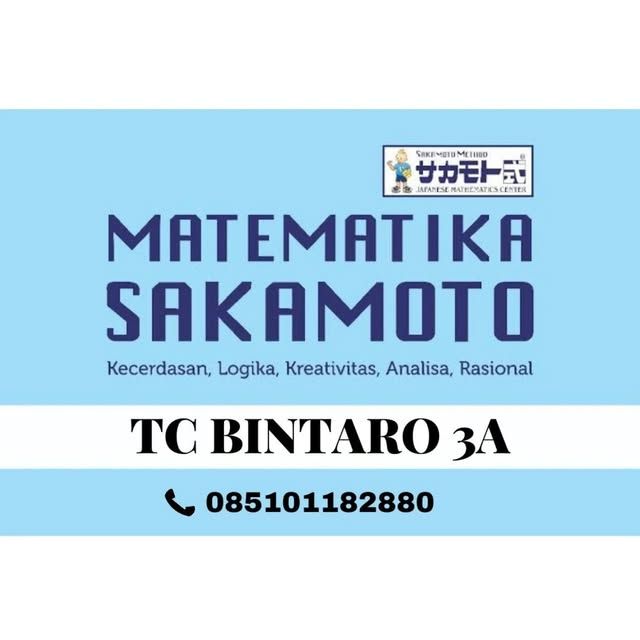 Sakamoto Bintaro 3A