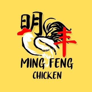 MingFeng Chicken logo