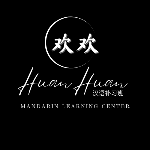 Huanhuanhanyu logo