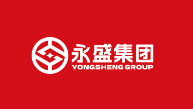 PT. Yongsheng Mining Indonesia
