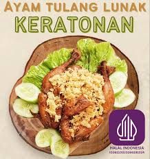 Ayam Tulang Lunak KERATONAN logo
