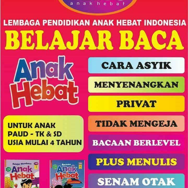 UNIT AHE NGANJUK