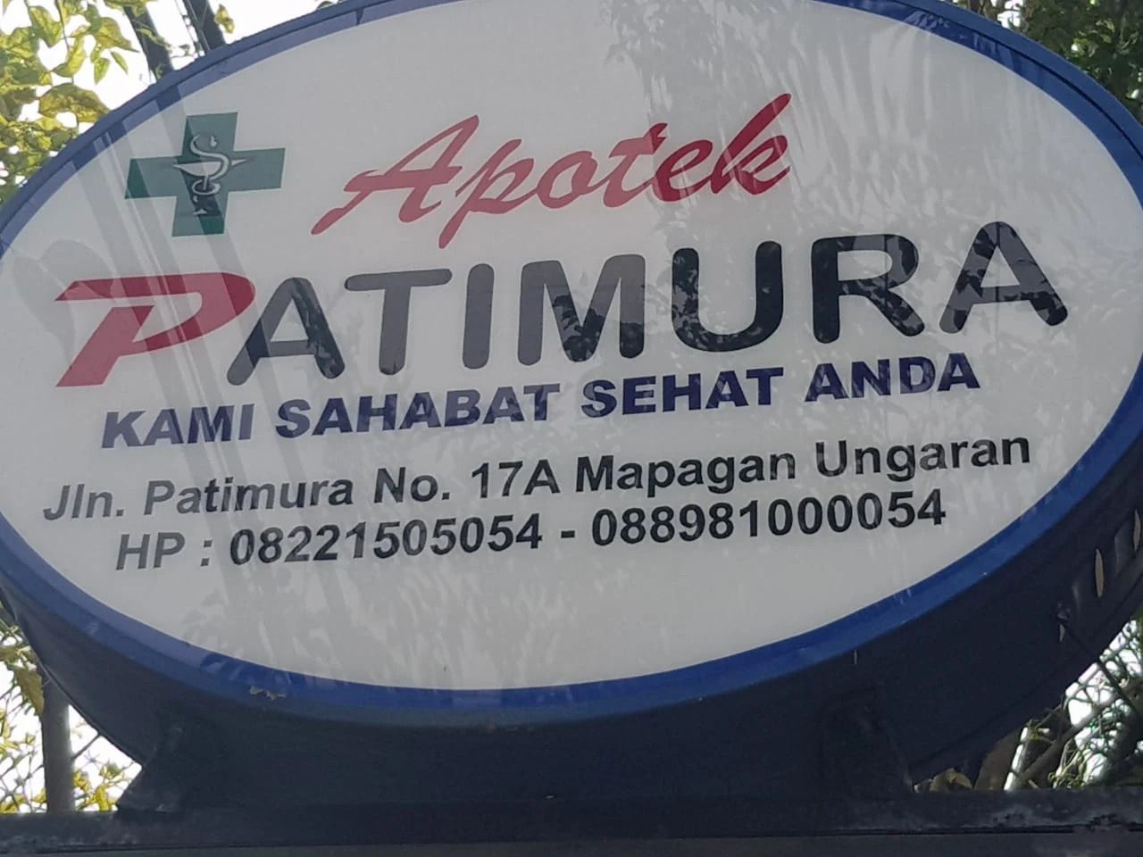 Company Logo