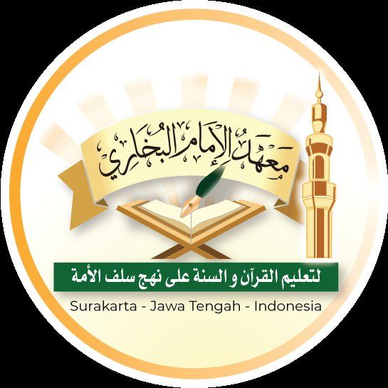 STAI Imam Bukhari