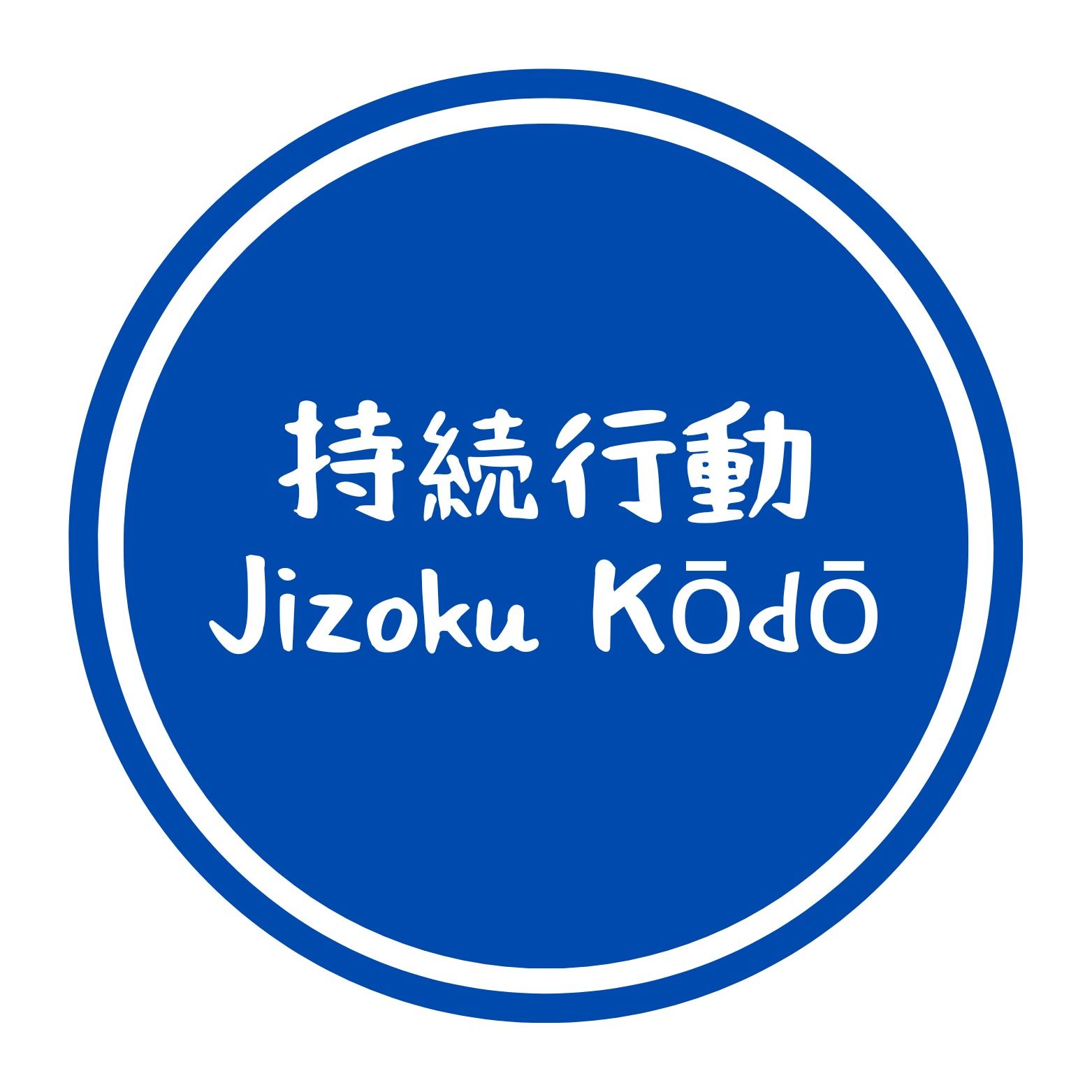 LPK Jizoku Kodo