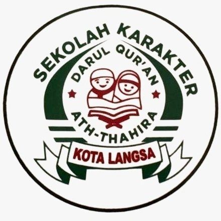 Darul Qur'an Ath-Thahira