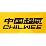 PT Chilwee International Indonesia