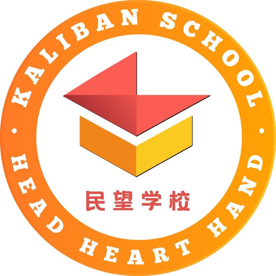 Kaliban School