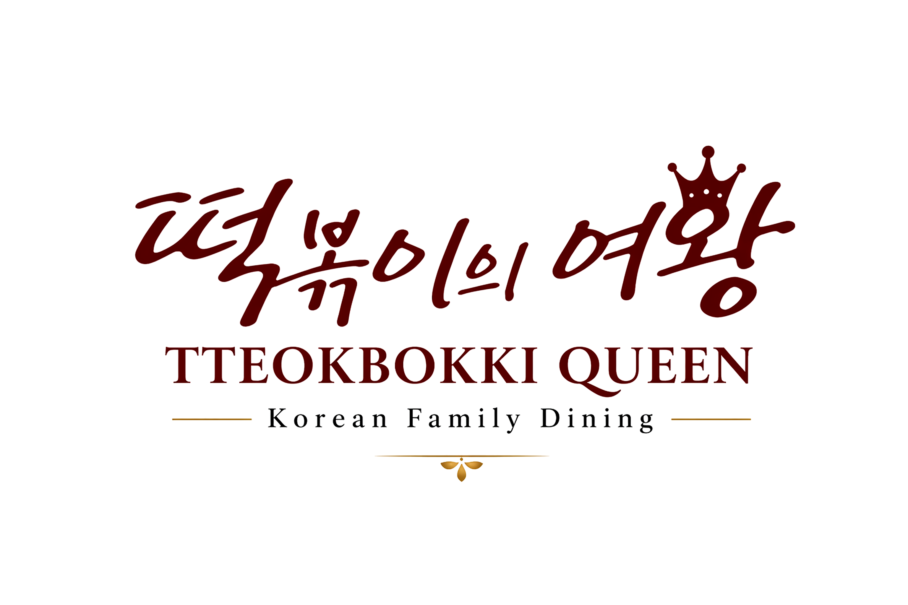 Tteokbokki Queen logo