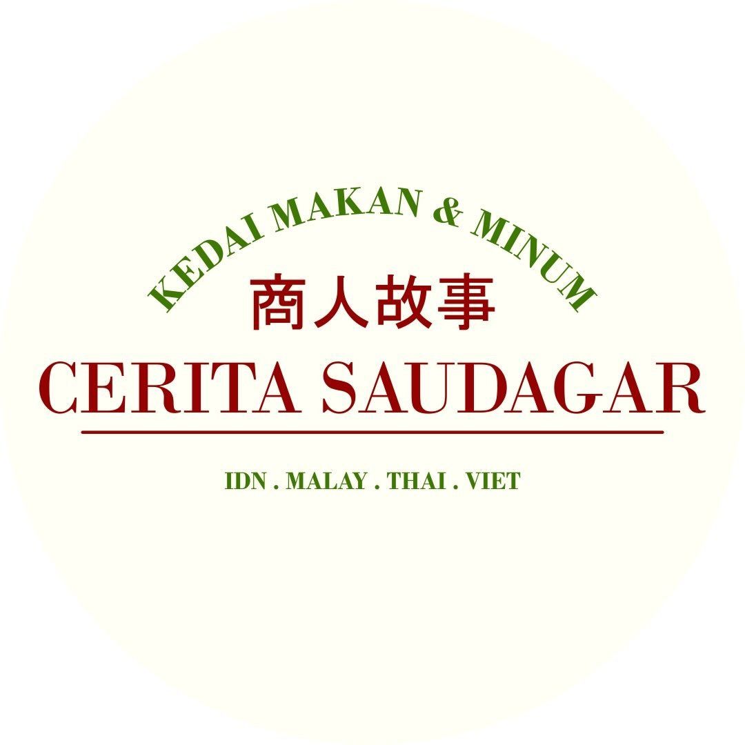 Cerita Saudagar