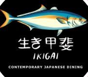 IKIGAI Ubud Restaurant