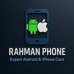 Rahman Phone