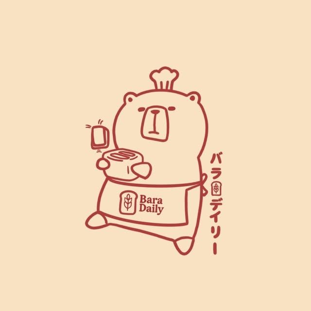 Bara Daily Cafe & Bakery