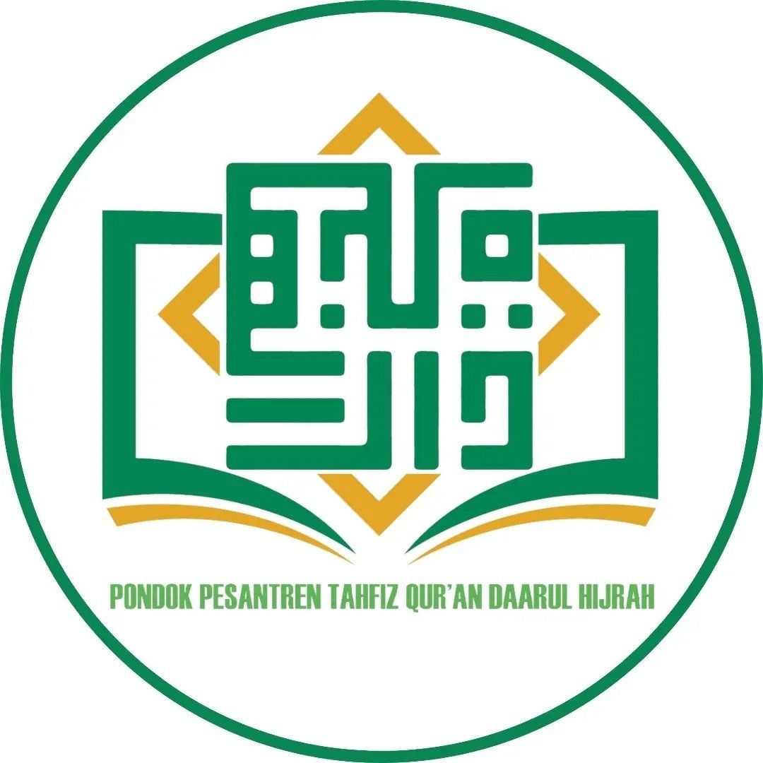 Pondok Pesantren Tahfizh Qur'an Daarul Hijrah logo