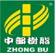 ZHONGBU RESINS INDONESIA