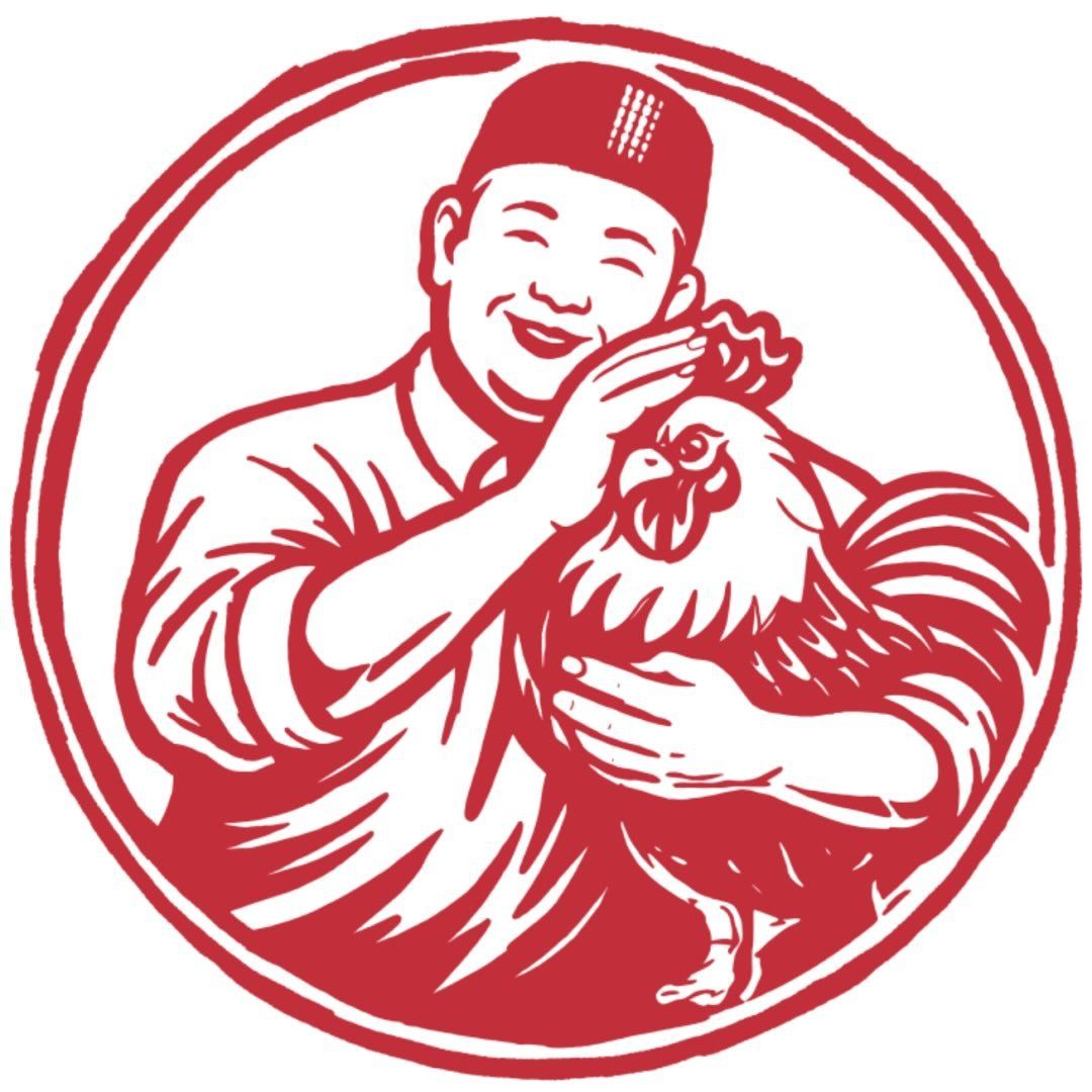 Ayam Pedas Haji Dede