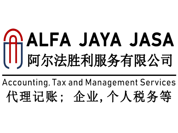 PT Alfa Jaya Jasa logo