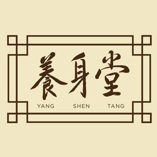 Yang Shen Tang Reflexology
