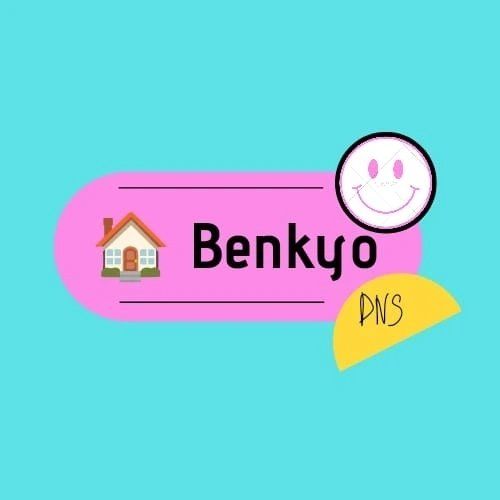Les Privat Rumah Benkyo