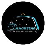 AMMANEENA Coffee