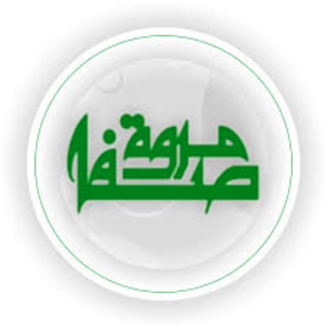Shafa Marwah Islamic School