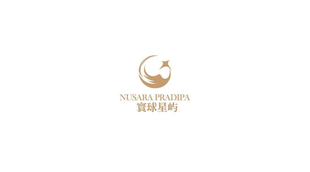 Nusara Pradipa