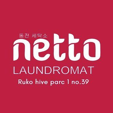 Netto Laundromat Cendana Parc