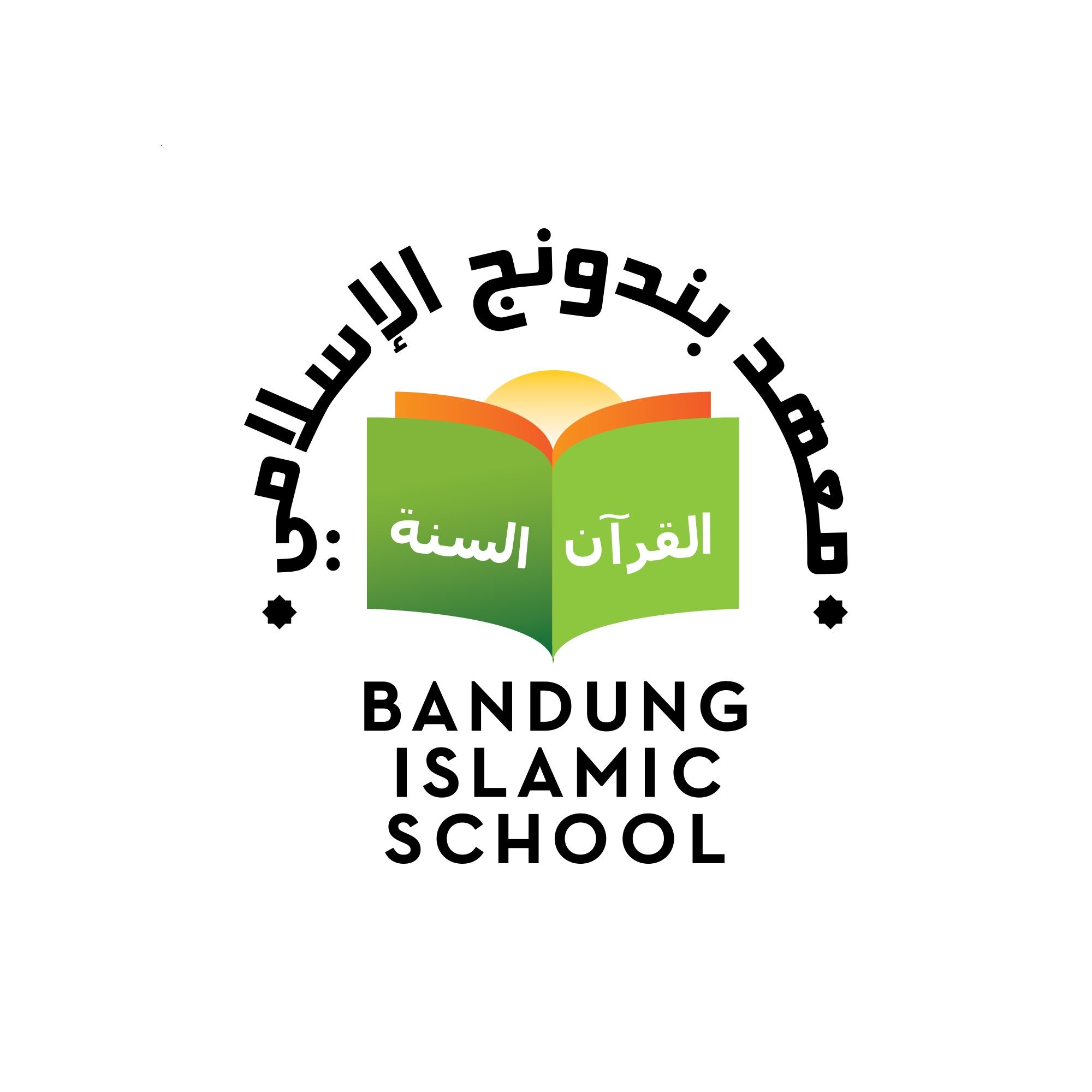 Bandung Islamic School
