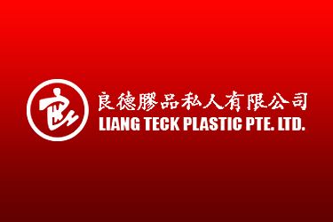 LIANGTECK PTE LTD