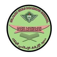 Pondok Pesantren MTs - MA Darul Marhamah
