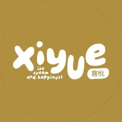 Xiyue Yogya Kepatihan