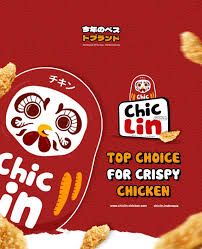 Chiclin Banjarmasin