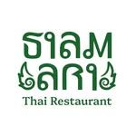 Siam Ari Thai Restaurant