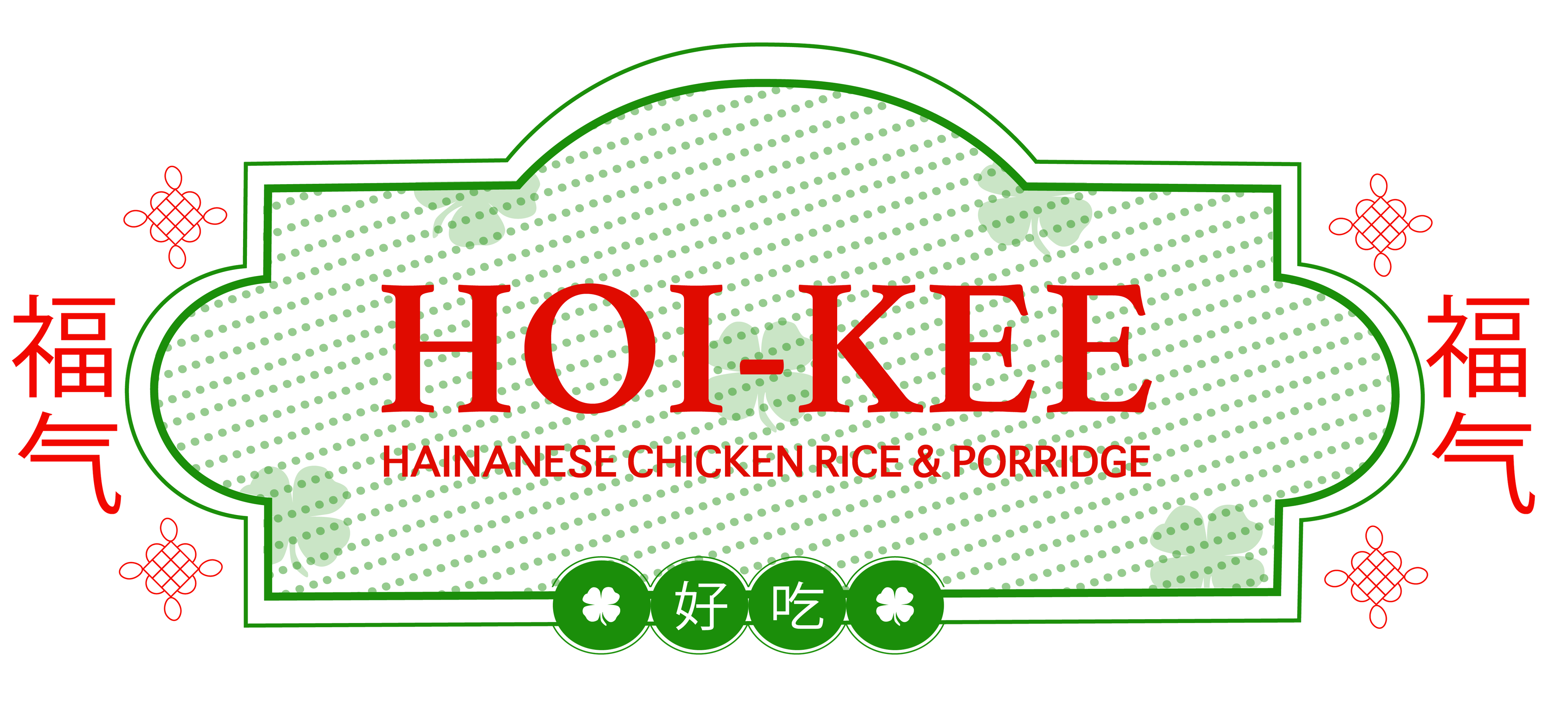 Hoi Kee